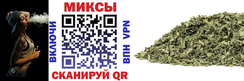 Бутират Butirat  Купить  Бородино 