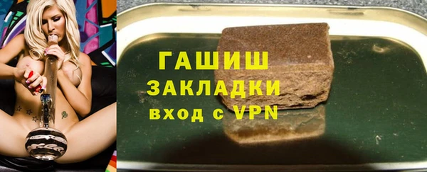хмурый Каменск-Шахтинский