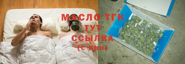 герыч Карпинск