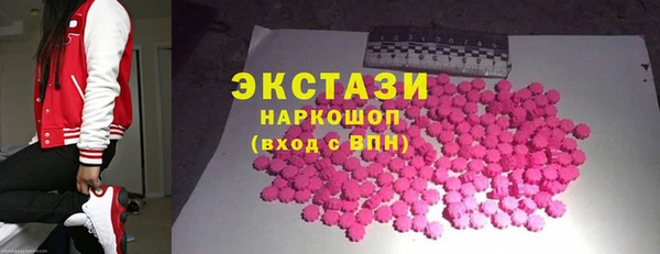 альфа пвп Каменногорск