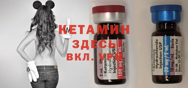 хмурый Каменск-Шахтинский