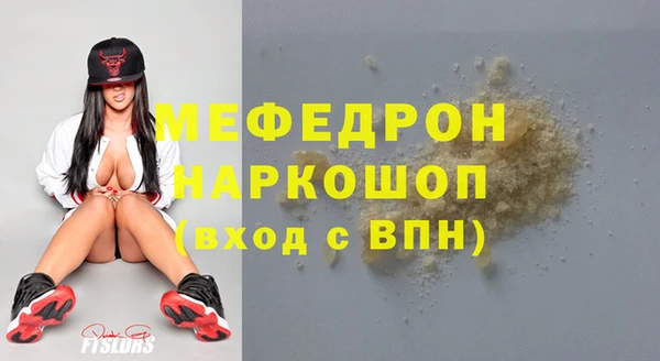 ECSTASY Карталы
