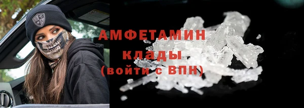 соль ск Касимов