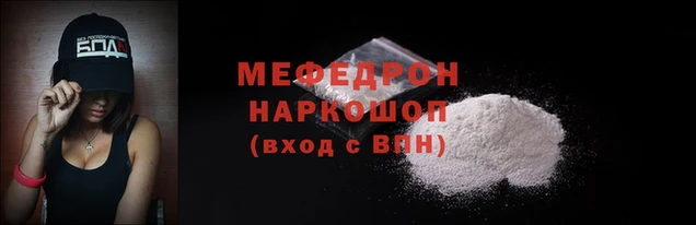 ECSTASY Карталы