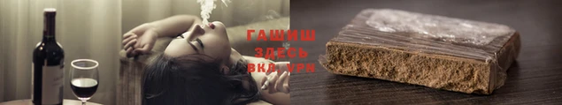 соль ск Касимов