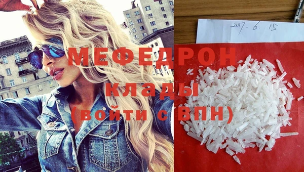 ECSTASY Карталы