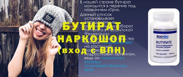 ECSTASY Карталы