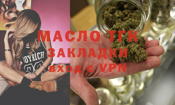 ECSTASY Карталы