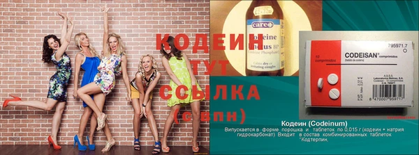 ECSTASY Карталы