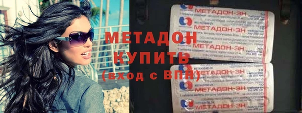 хмурый Каменск-Шахтинский